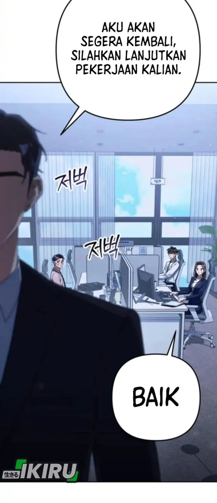 Off Work Today Too Chapter 12 Gambar 51