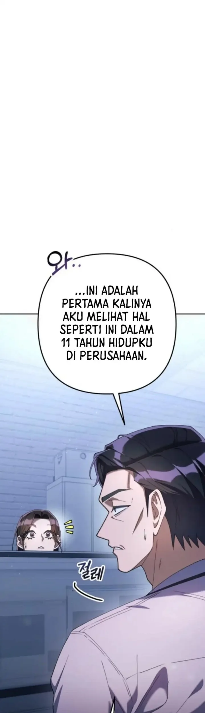 Off Work Today Too Chapter 12 Gambar 52