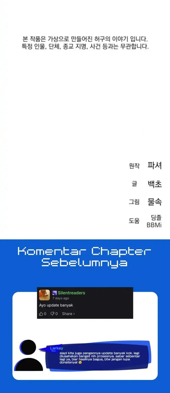 Off Work Today Too Chapter 12 Gambar 90