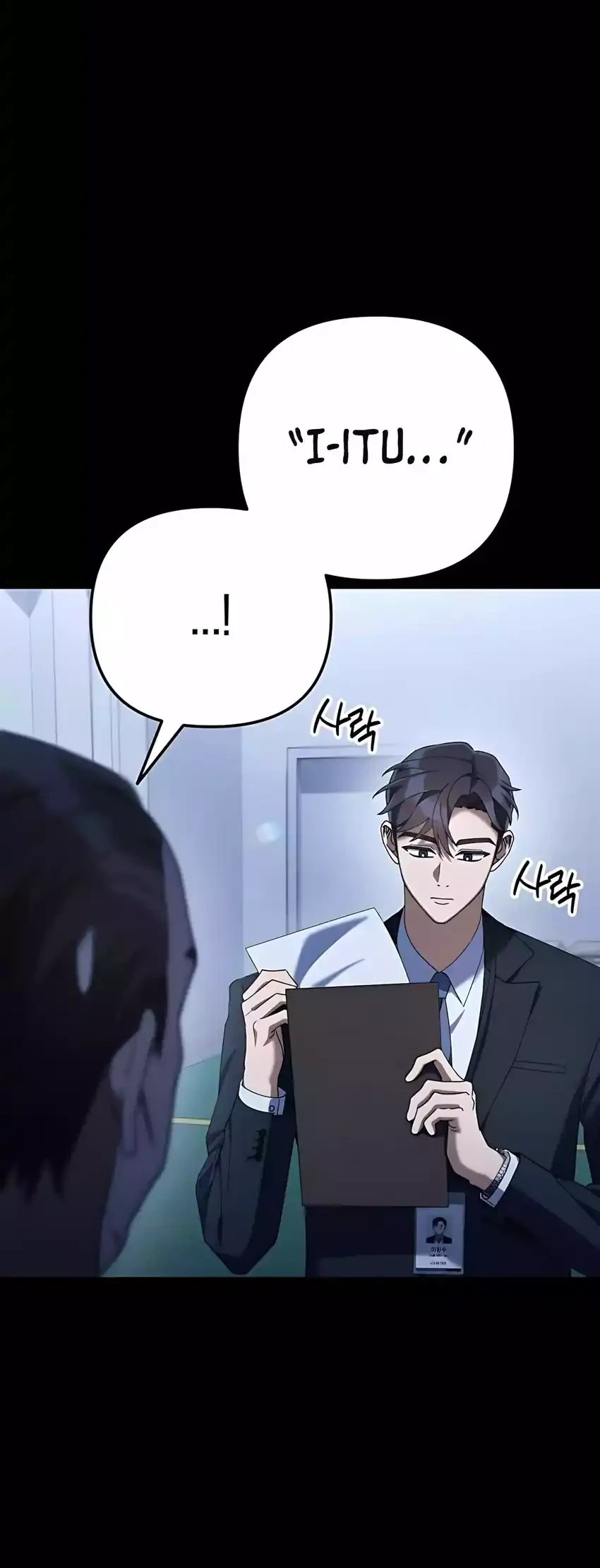 Off Work Today Too Chapter 13 Gambar 26