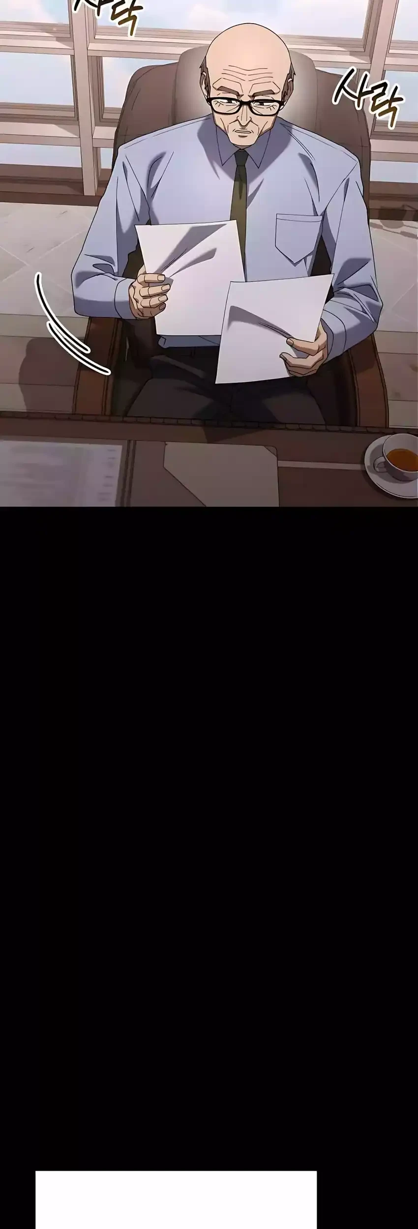 Off Work Today Too Chapter 13 Gambar 37