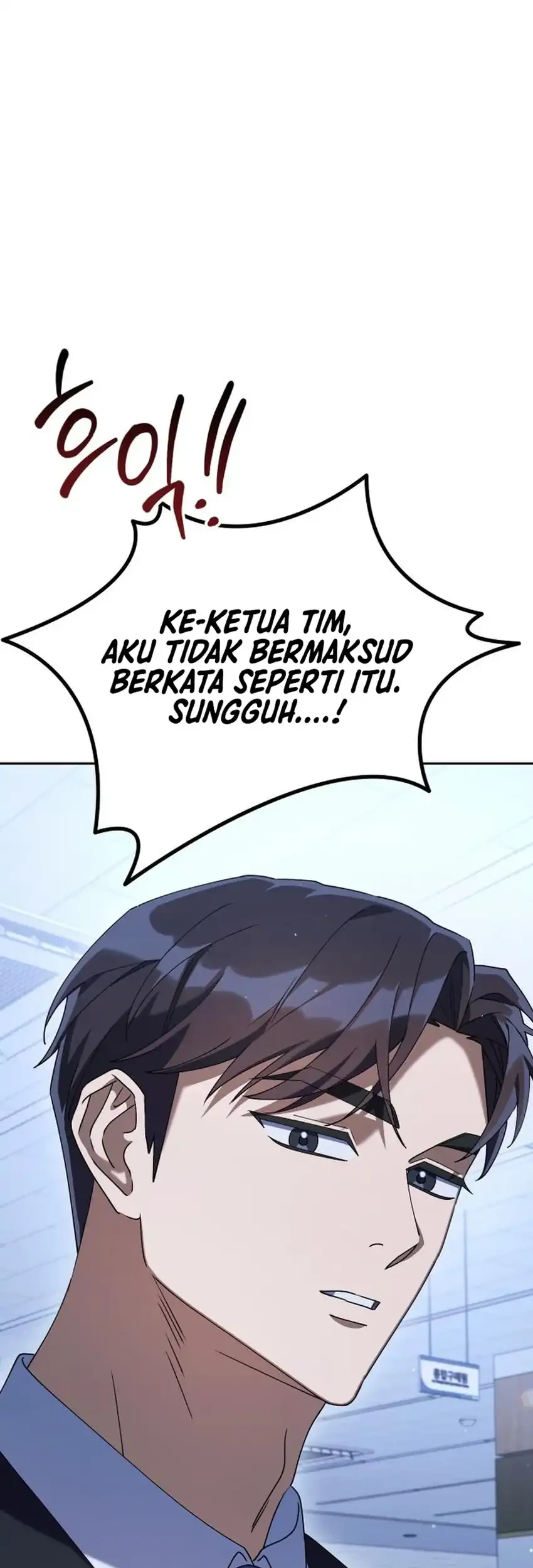 Off Work Today Too Chapter 14 Gambar 23