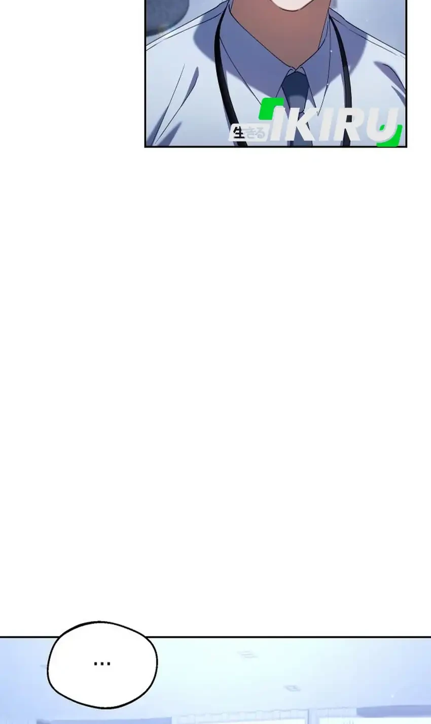 Off Work Today Too Chapter 14 Gambar 36