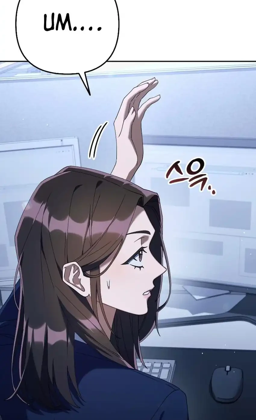 Off Work Today Too Chapter 14 Gambar 38