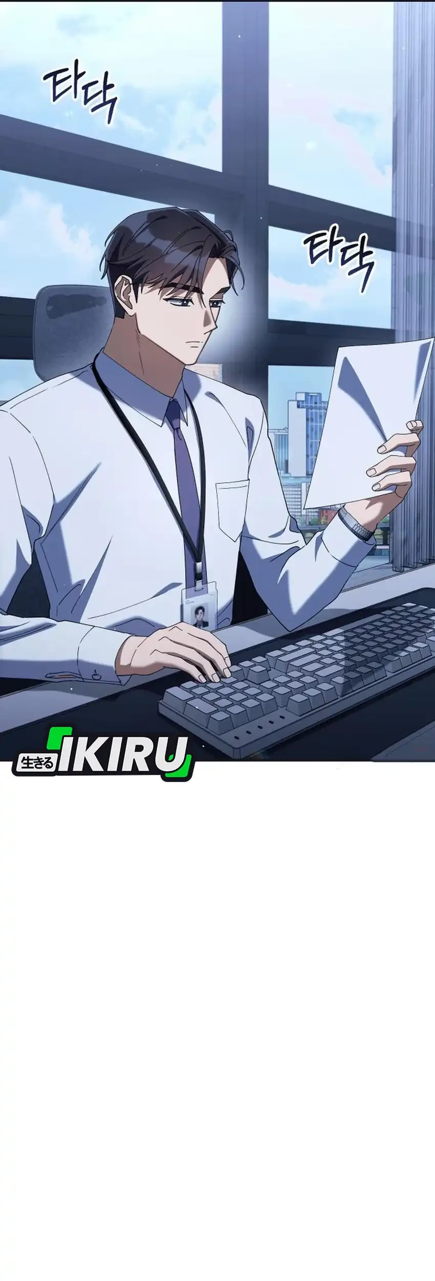 Off Work Today Too Chapter 14 Gambar 45