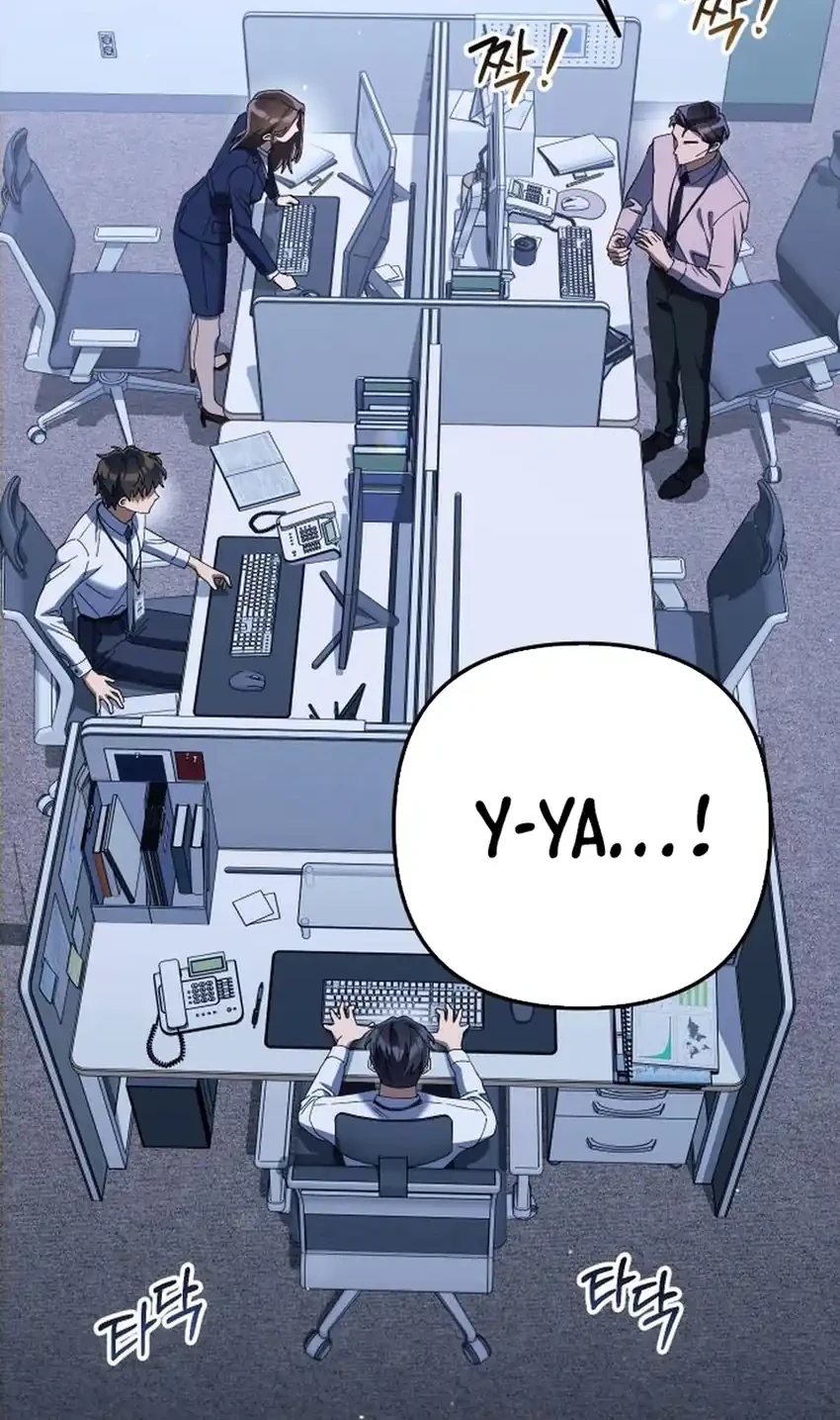 Off Work Today Too Chapter 14 Gambar 50