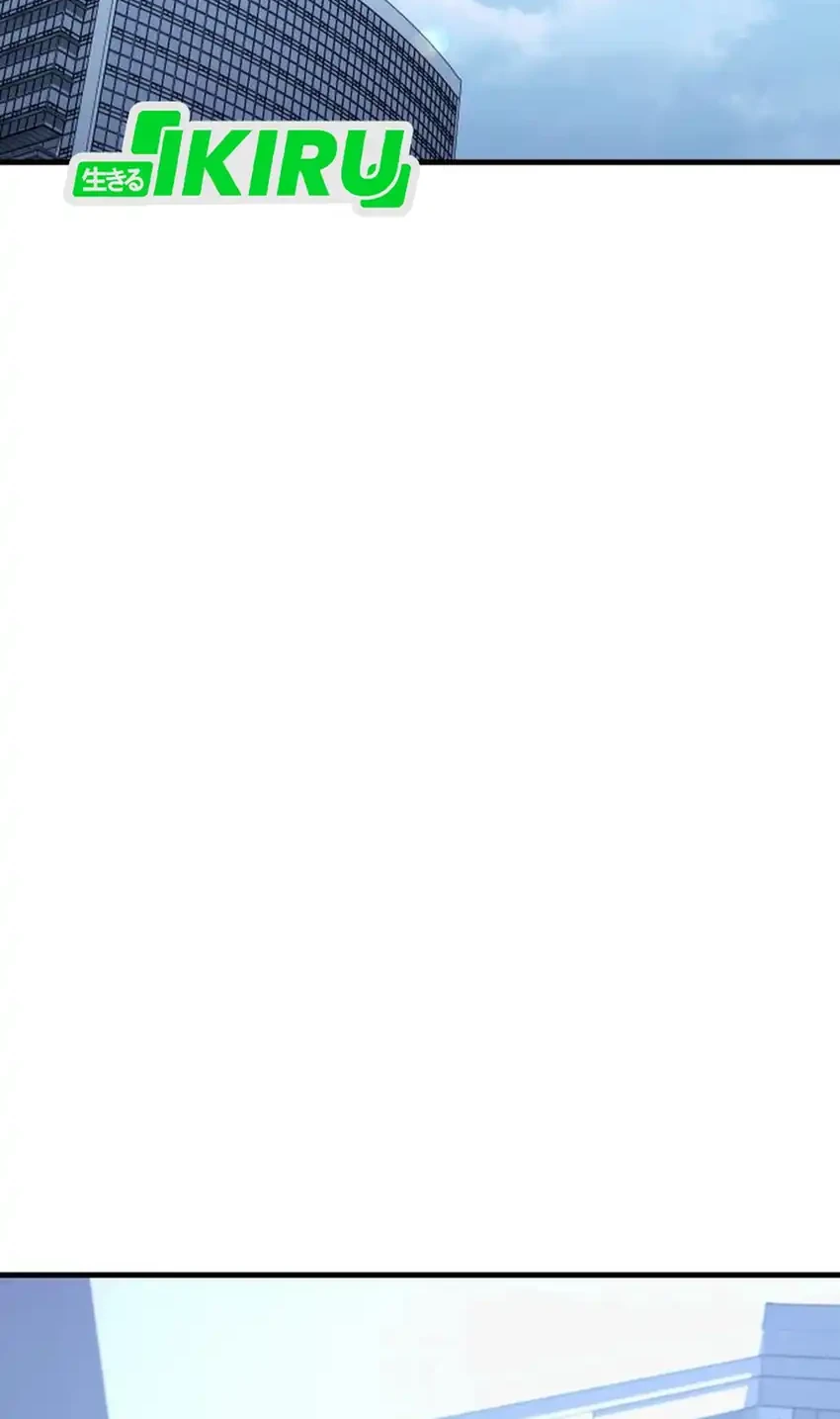 Off Work Today Too Chapter 14 Gambar 54