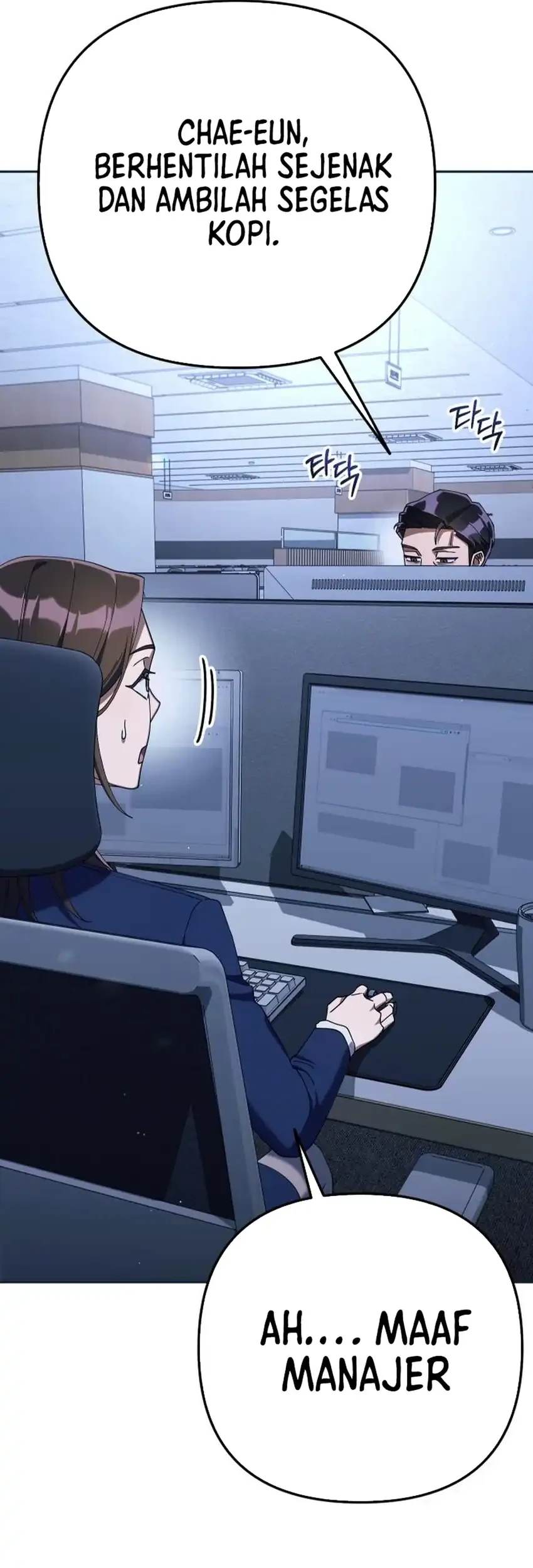 Off Work Today Too Chapter 14 Gambar 5