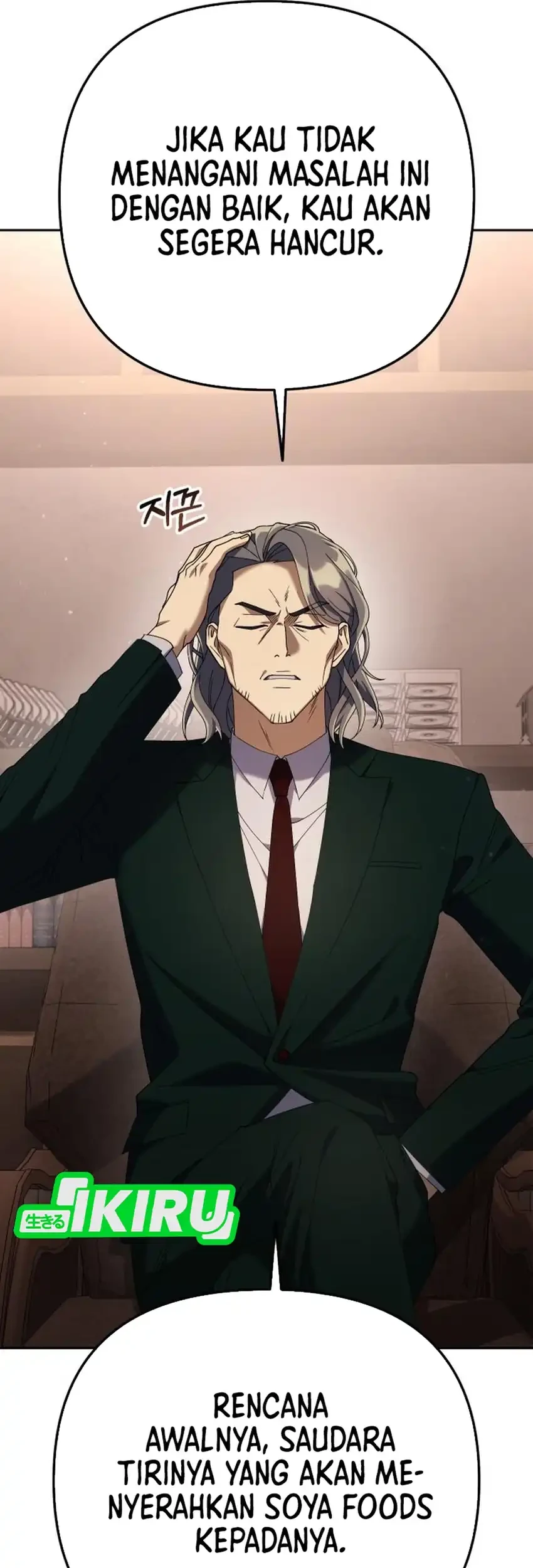 Off Work Today Too Chapter 14 Gambar 96