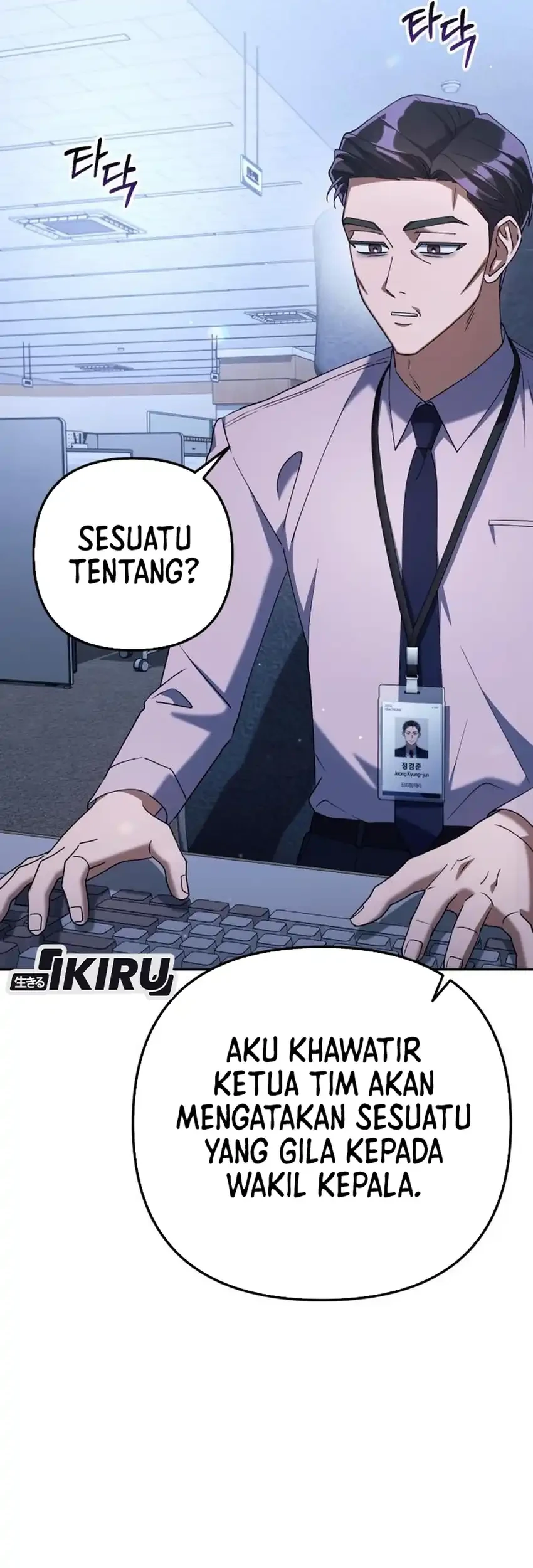 Off Work Today Too Chapter 14 Gambar 7