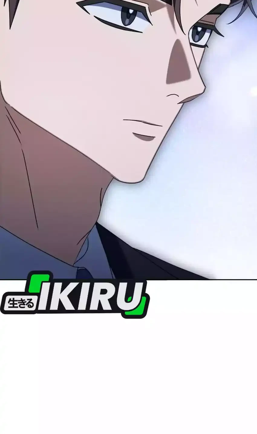 Off Work Today Too Chapter 15 Gambar 21