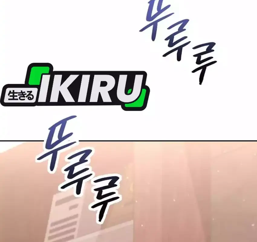 Off Work Today Too Chapter 15 Gambar 41