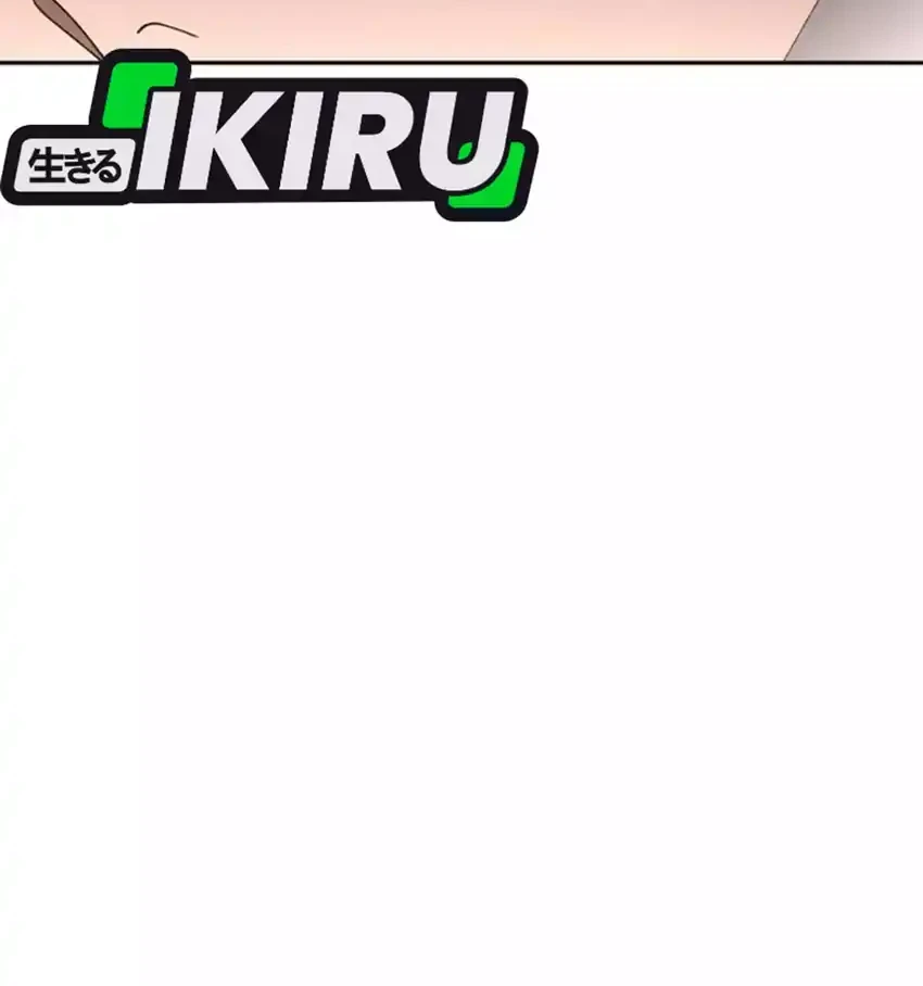 Off Work Today Too Chapter 15 Gambar 45