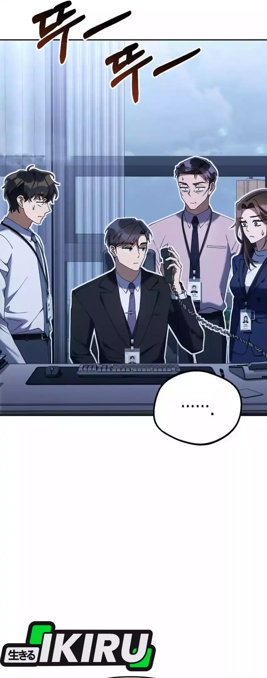 Off Work Today Too Chapter 15 Gambar 50