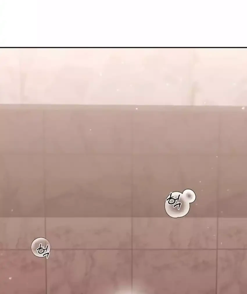 Off Work Today Too Chapter 15 Gambar 58