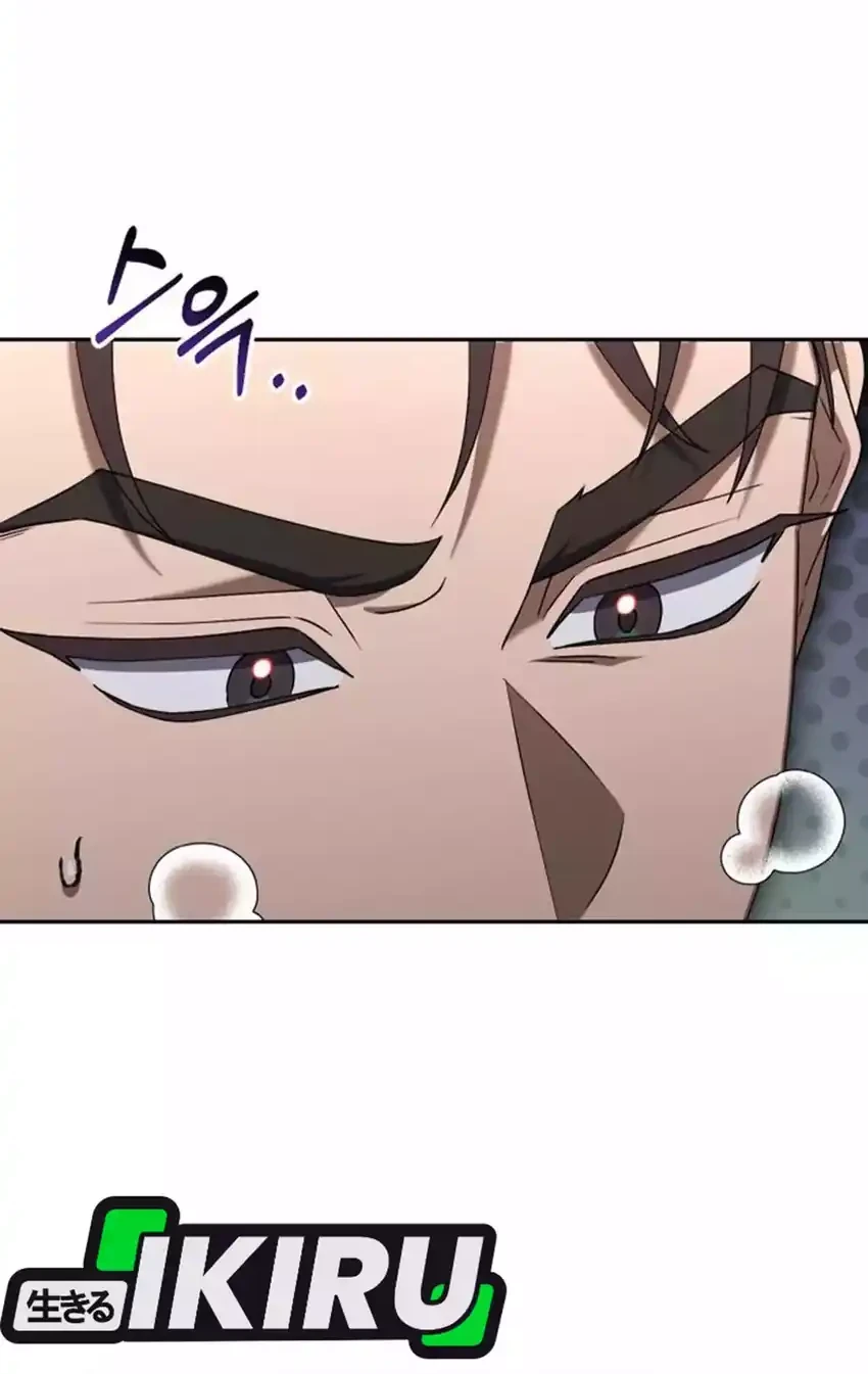 Off Work Today Too Chapter 15 Gambar 64