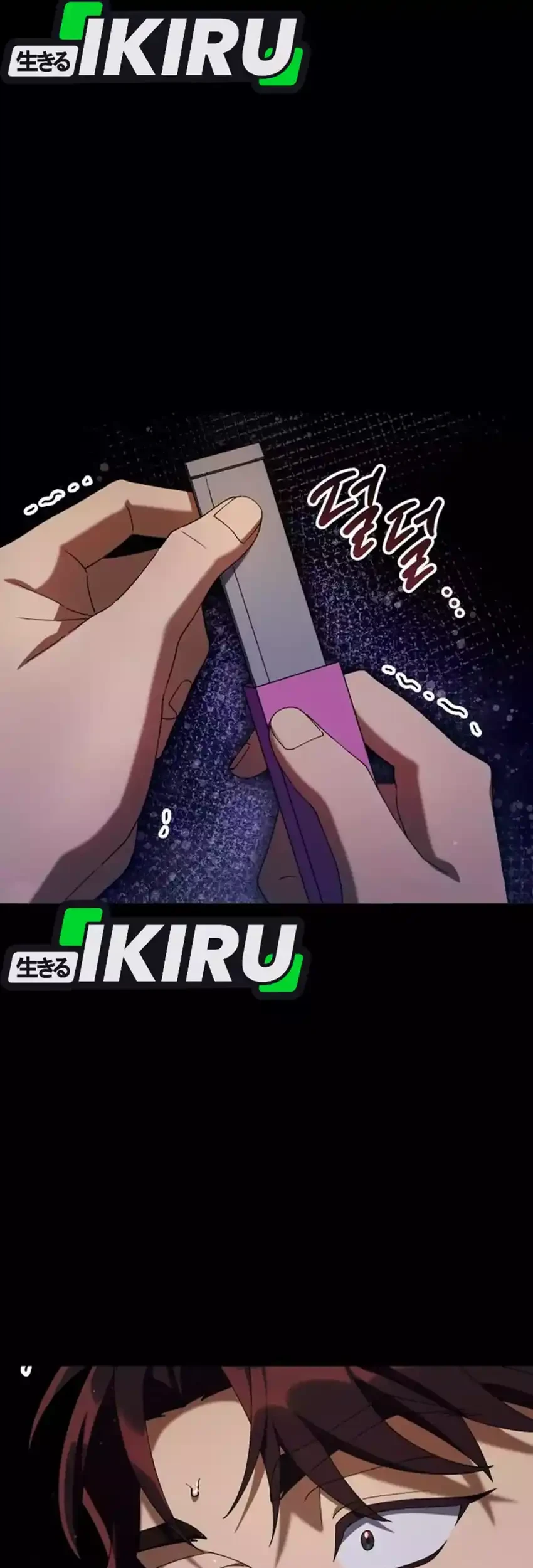 Off Work Today Too Chapter 15 Gambar 84