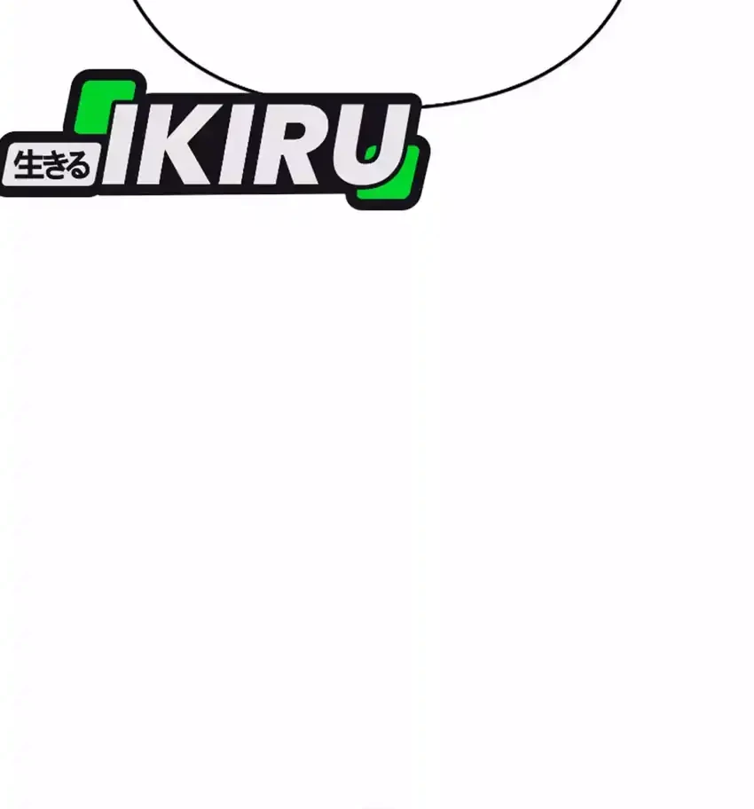 Off Work Today Too Chapter 15 Gambar 111