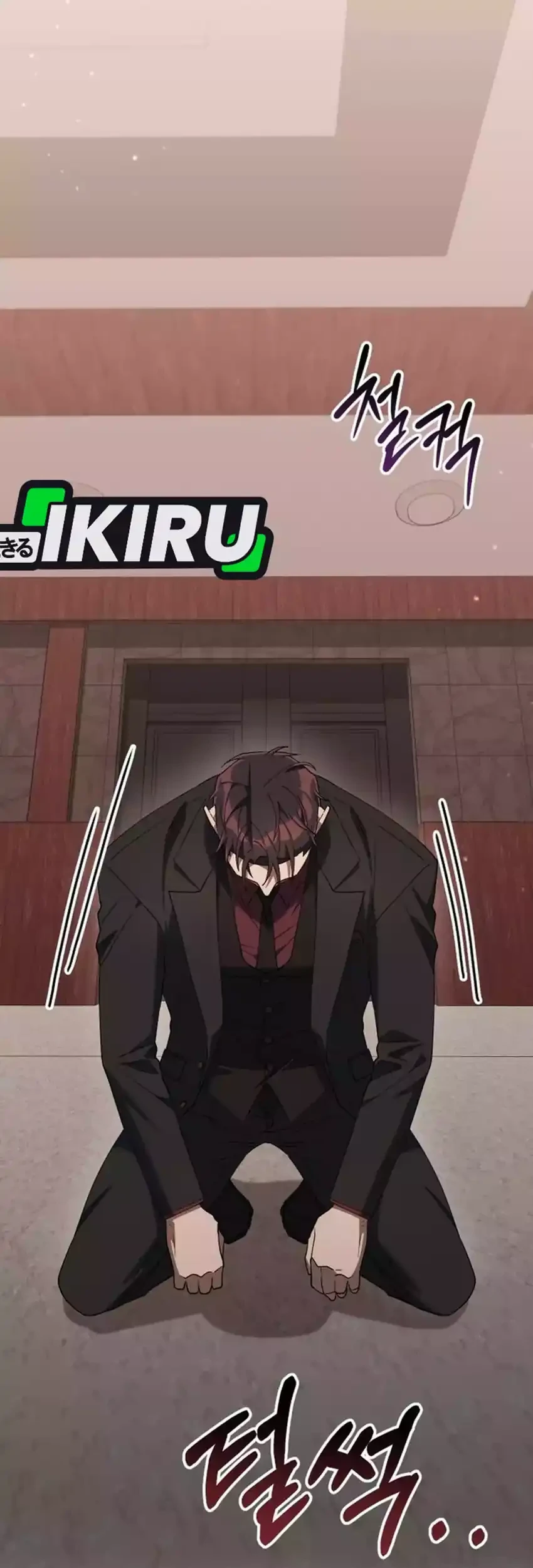 Off Work Today Too Chapter 15 Gambar 114