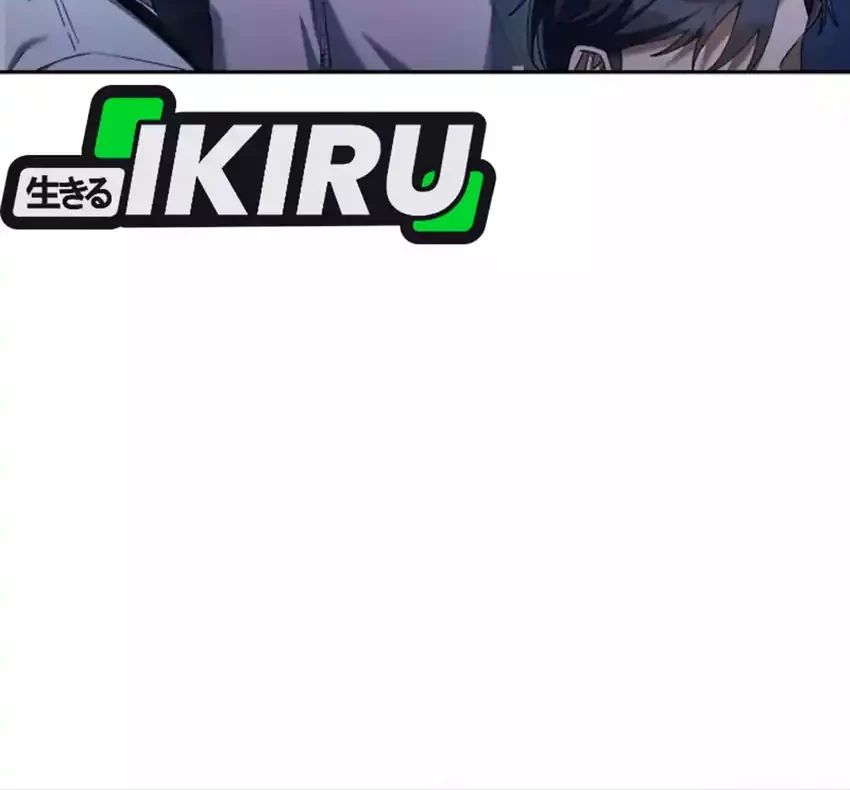 Off Work Today Too Chapter 15 Gambar 15