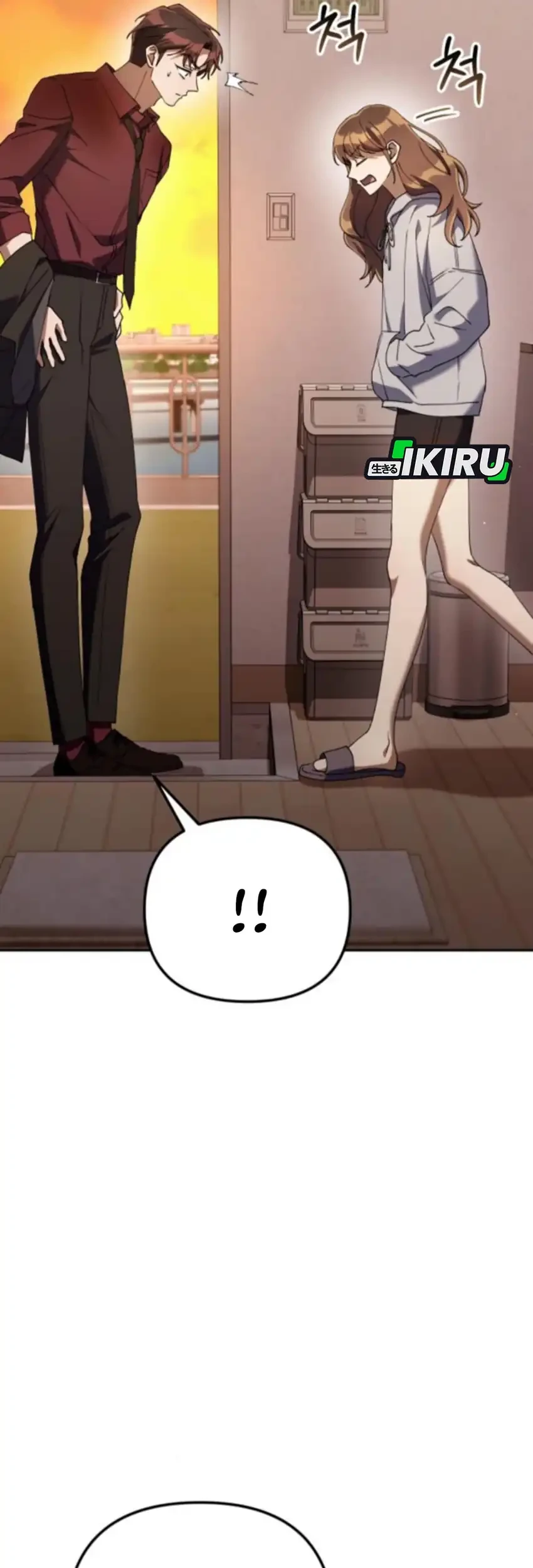 Off Work Today Too Chapter 16 Gambar 69