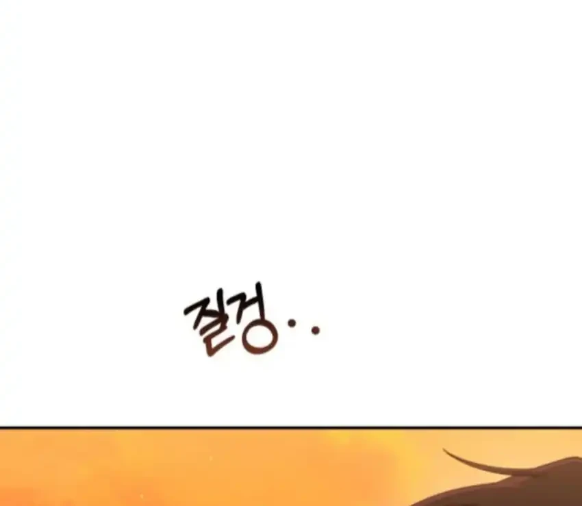 Off Work Today Too Chapter 16 Gambar 112