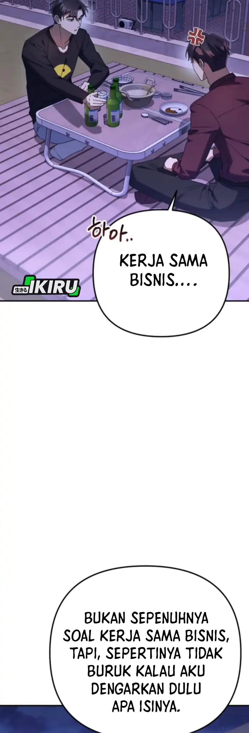 Off Work Today Too Chapter 16 Gambar 121