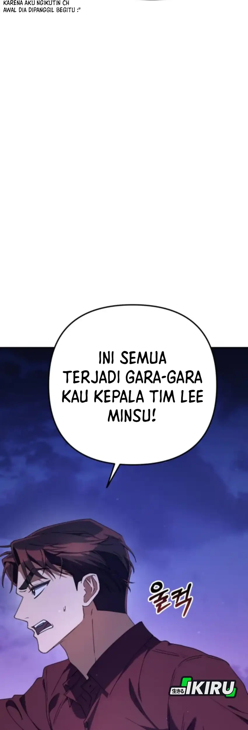 Off Work Today Too Chapter 16 Gambar 125