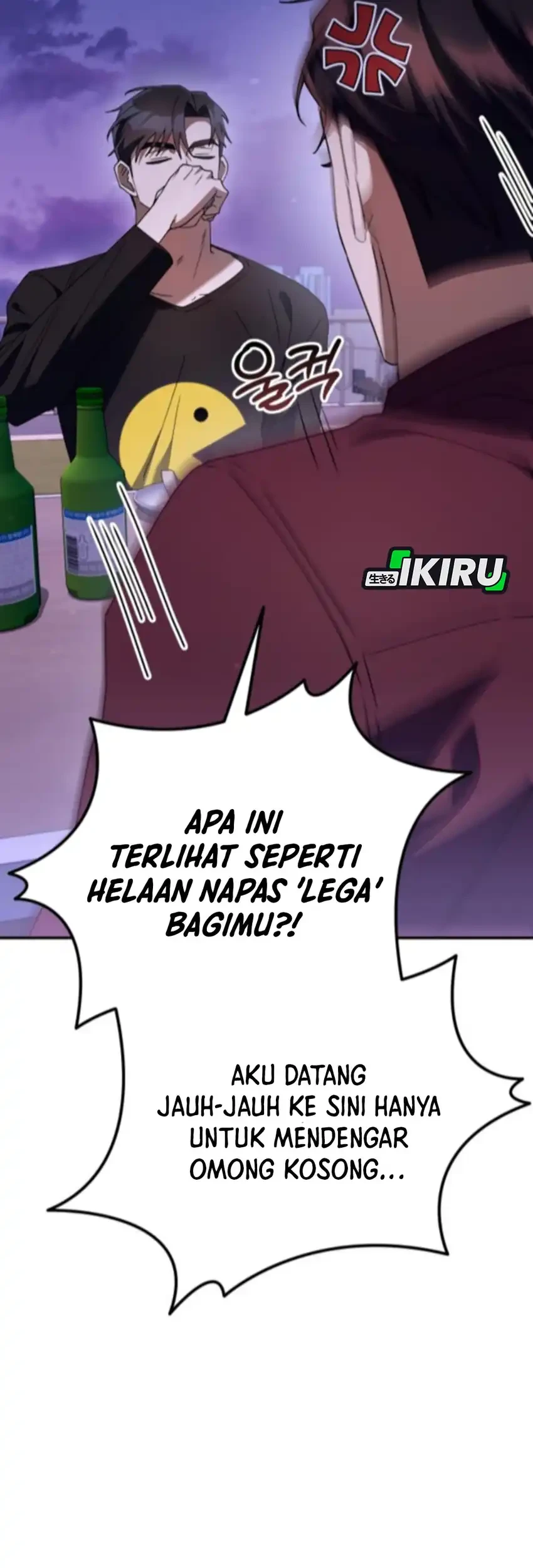 Off Work Today Too Chapter 16 Gambar 141