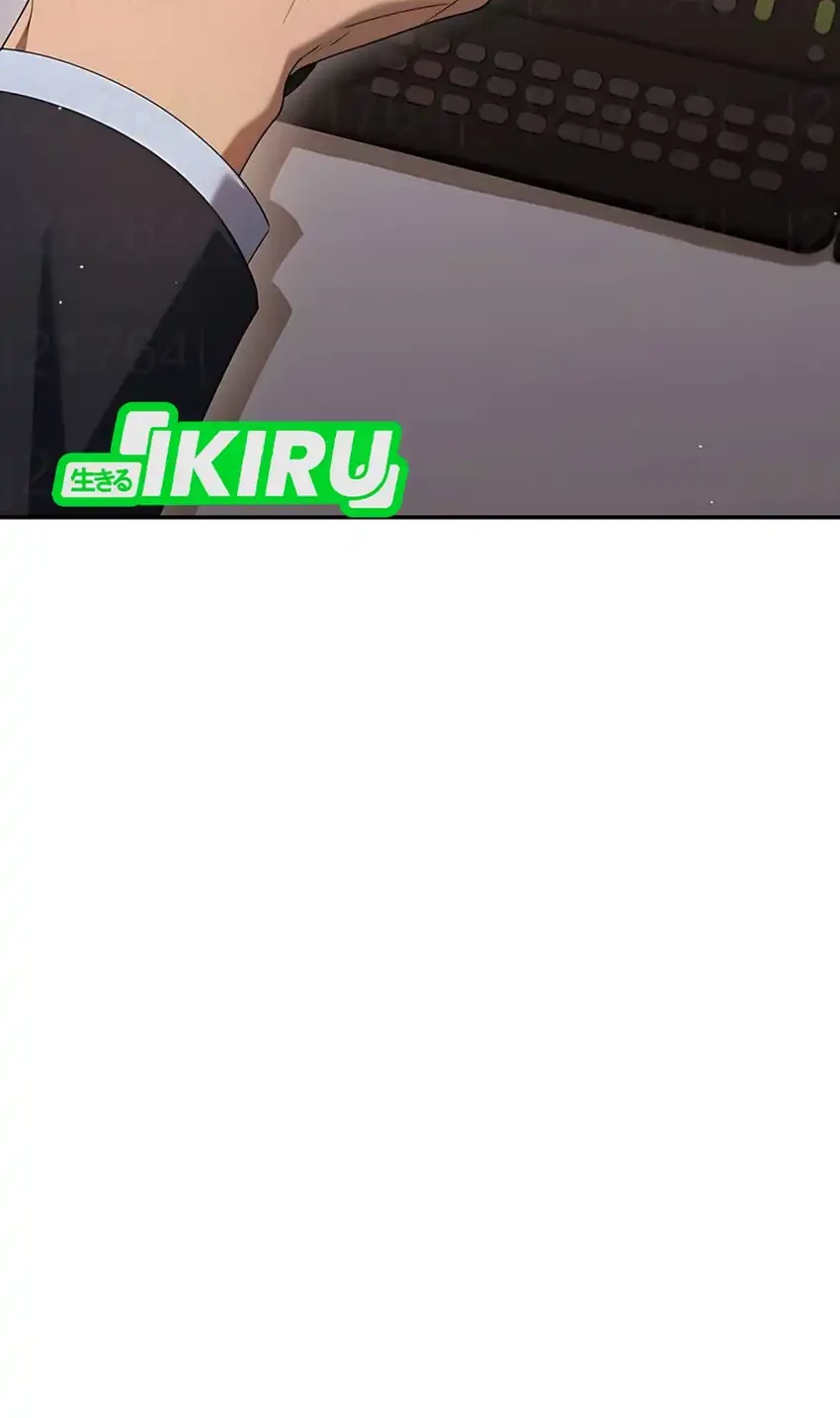 Off Work Today Too Chapter 17 Gambar 61