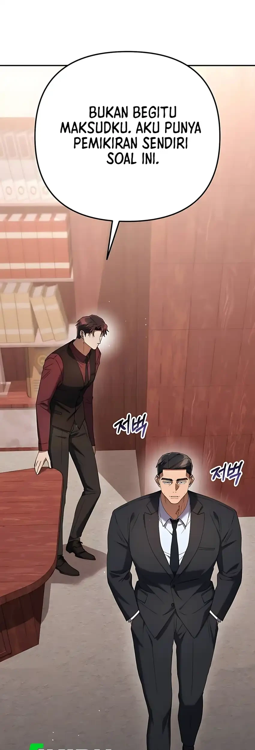 Off Work Today Too Chapter 17 Gambar 68