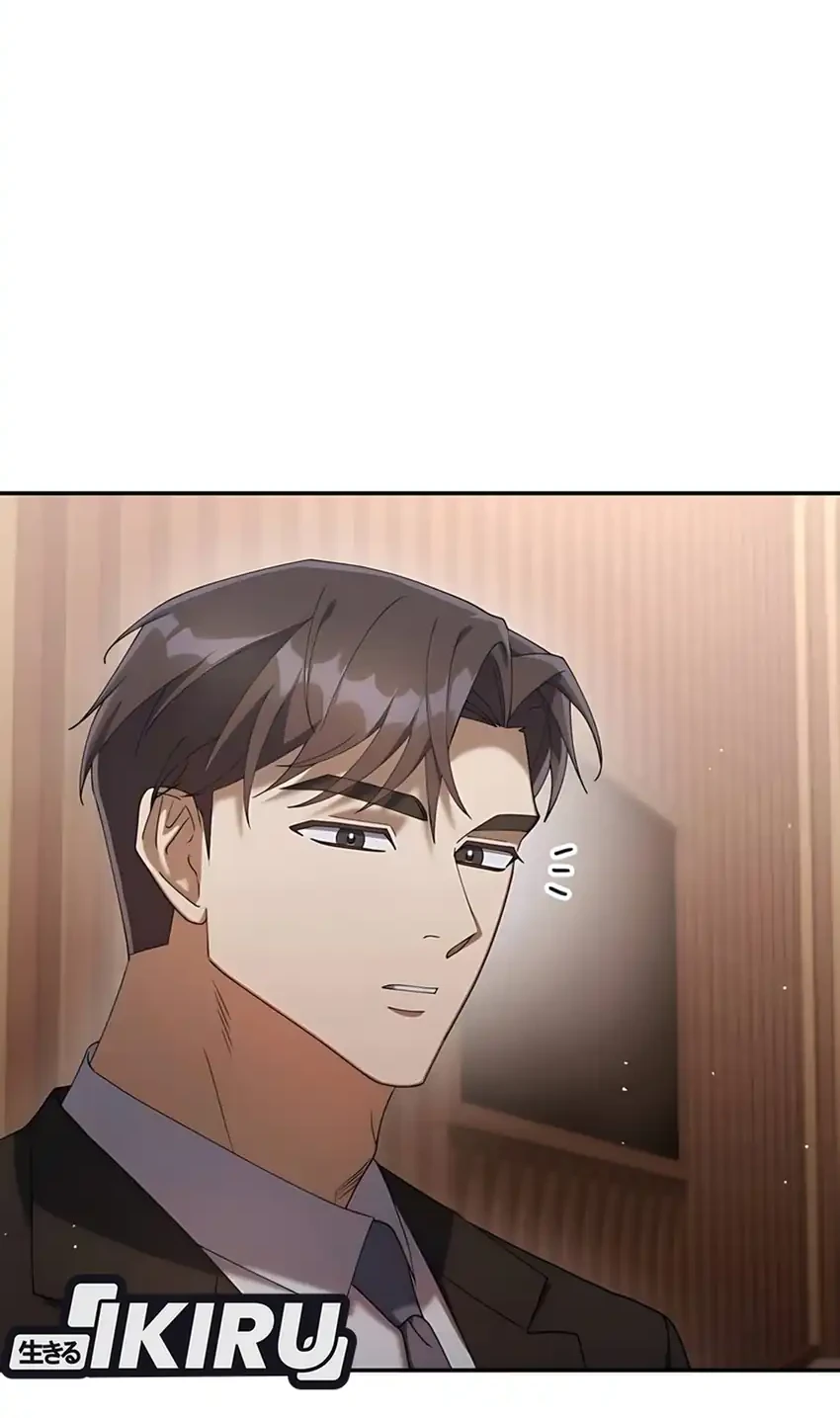 Off Work Today Too Chapter 17 Gambar 104