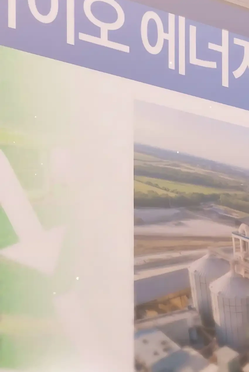 Off Work Today Too Chapter 17 Gambar 108