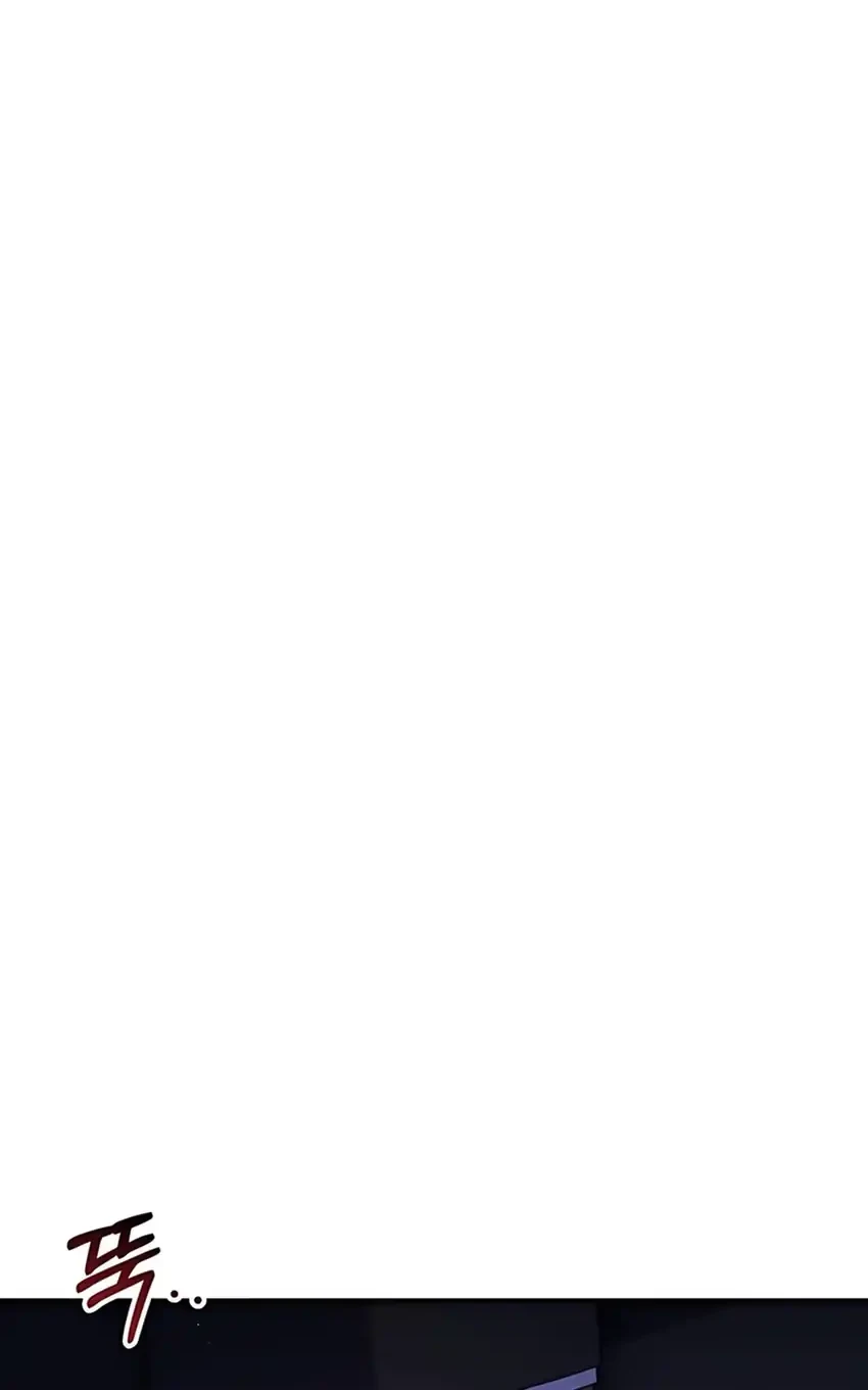 Off Work Today Too Chapter 17 Gambar 114