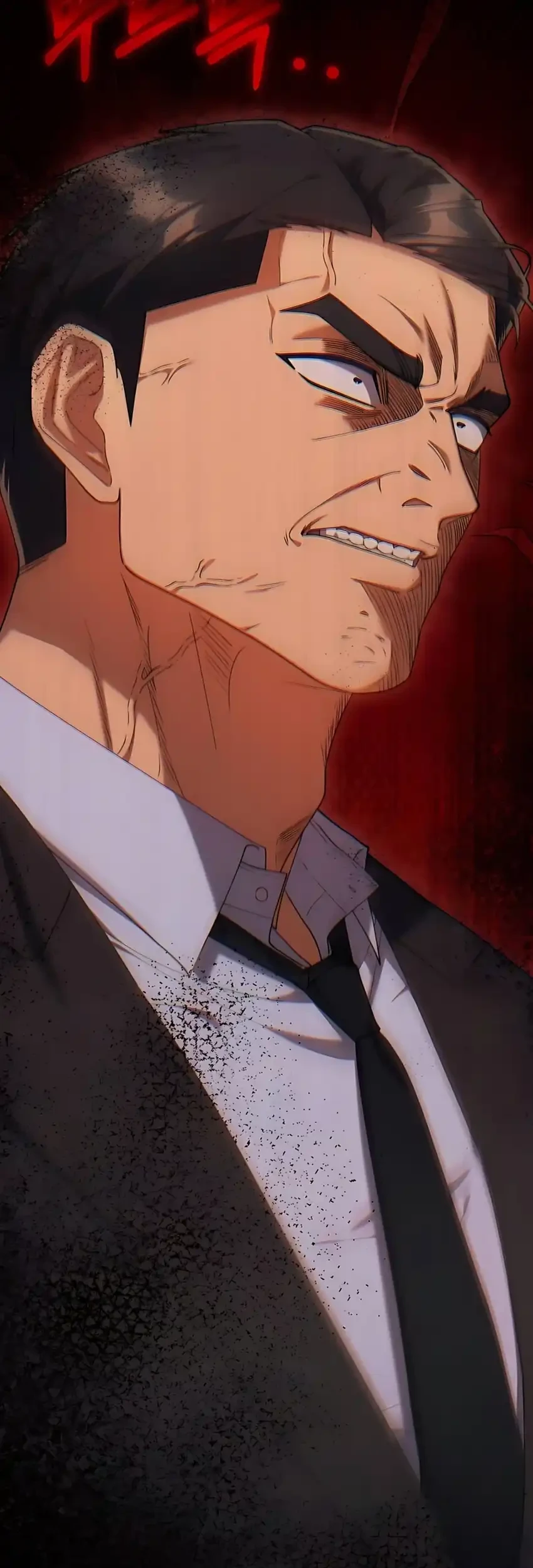 Off Work Today Too Chapter 17 Gambar 117