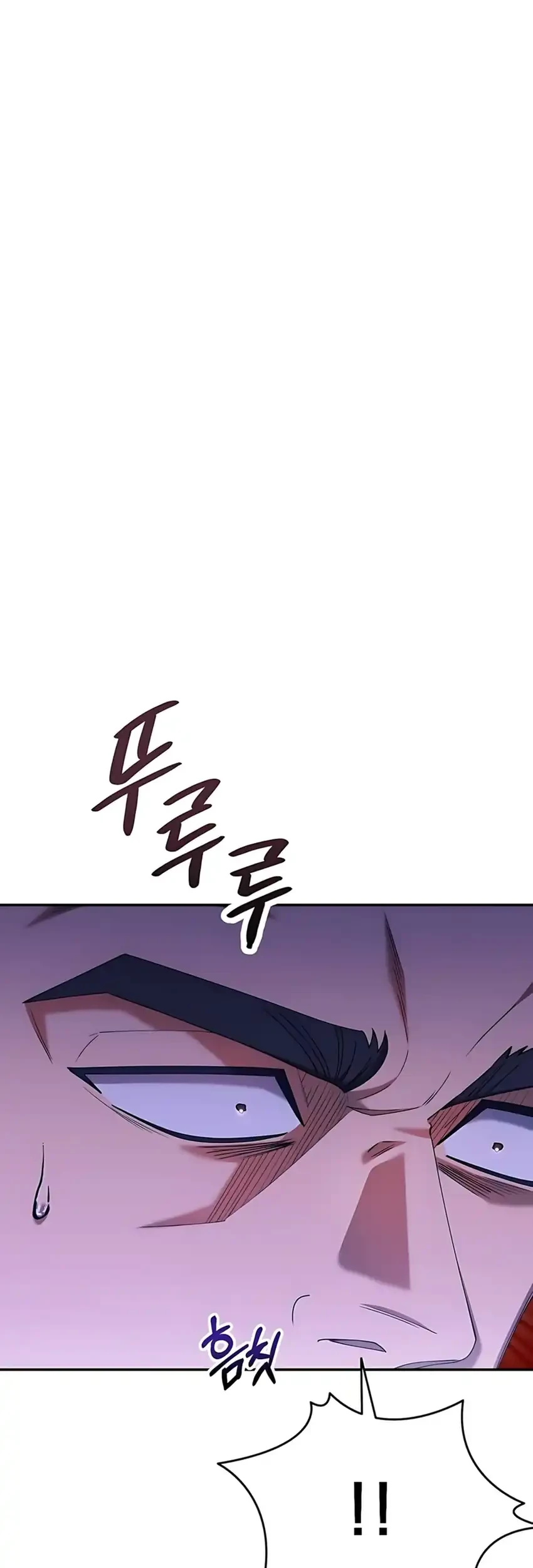 Off Work Today Too Chapter 17 Gambar 119