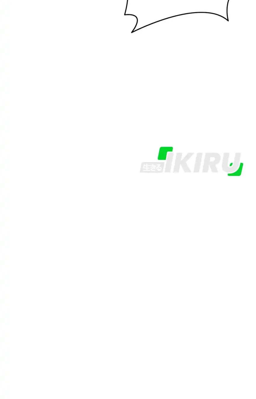 Off Work Today Too Chapter 17 Gambar 120