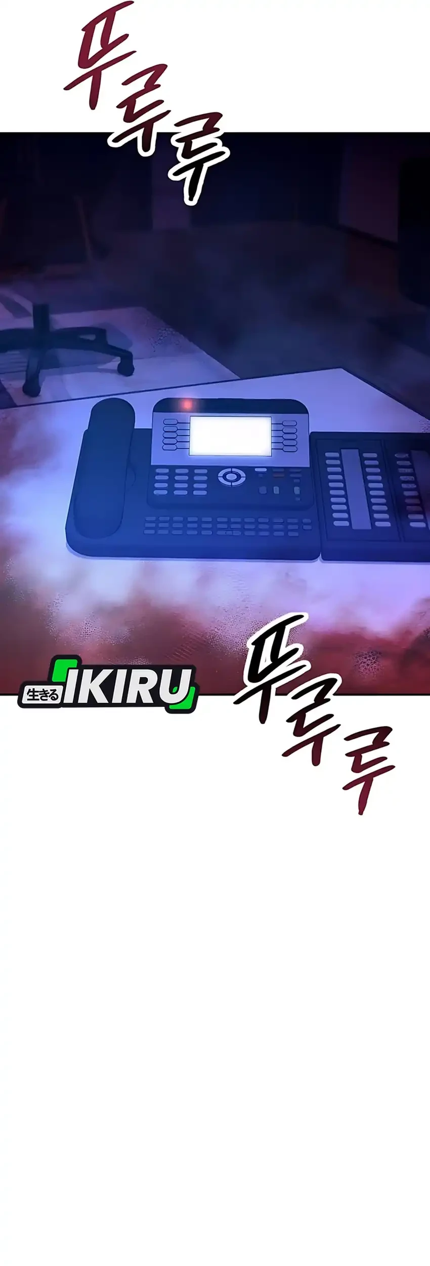 Off Work Today Too Chapter 17 Gambar 121