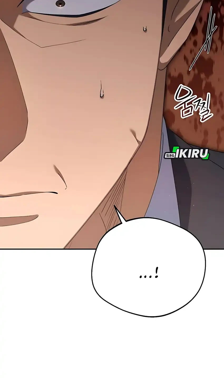 Off Work Today Too Chapter 18 Gambar 19