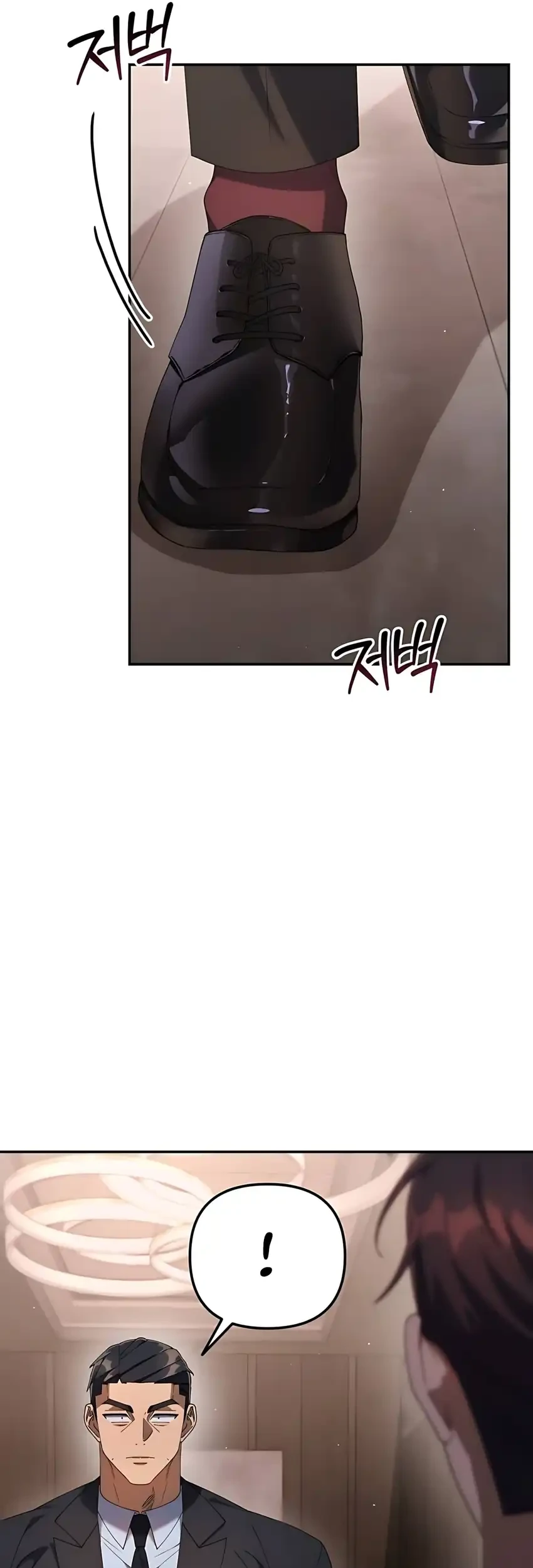 Off Work Today Too Chapter 18 Gambar 32