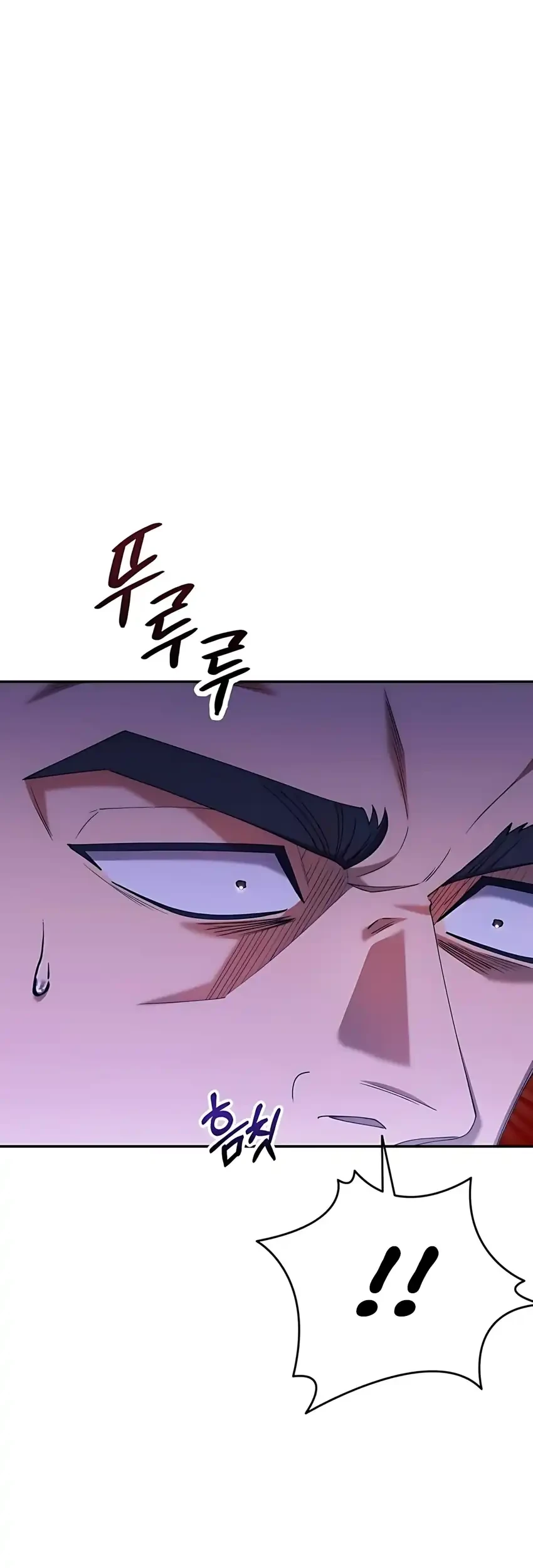 Off Work Today Too Chapter 18 Gambar 4