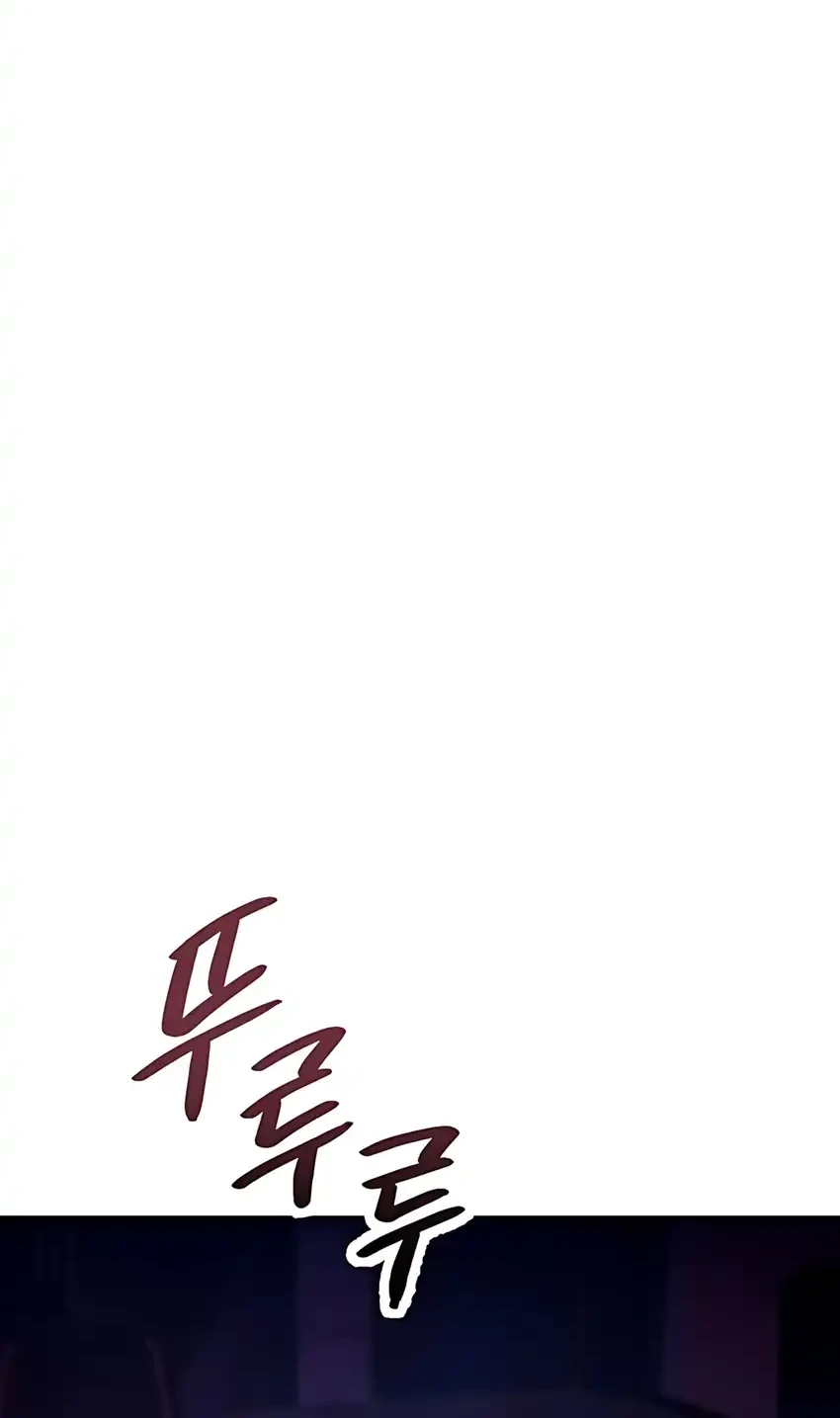 Off Work Today Too Chapter 18 Gambar 5