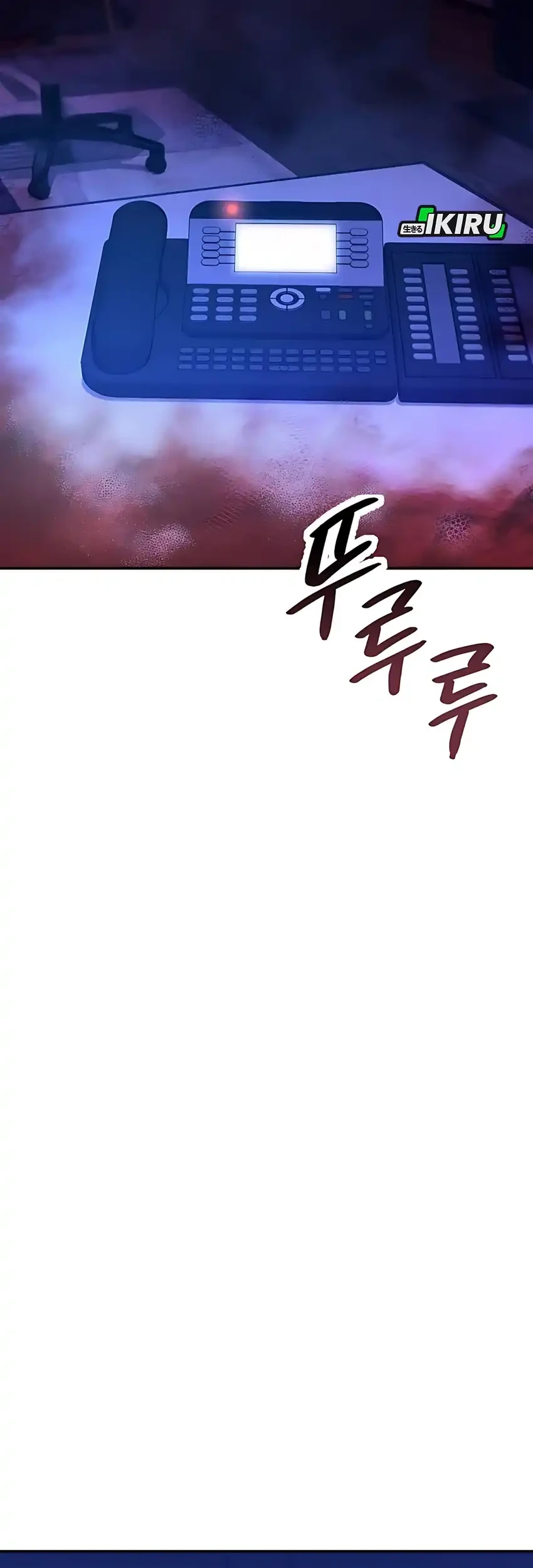 Off Work Today Too Chapter 18 Gambar 6