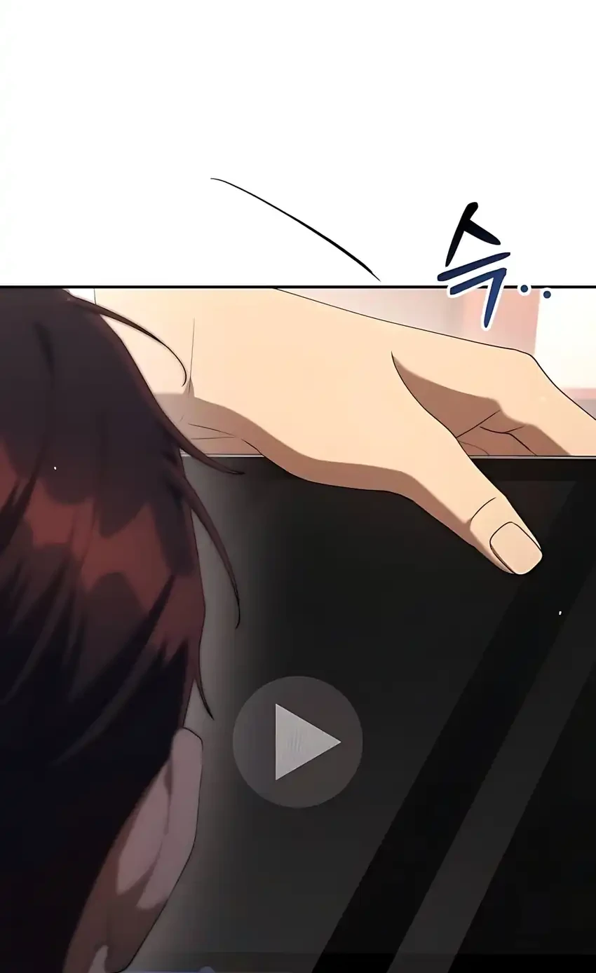 Off Work Today Too Chapter 18 Gambar 100