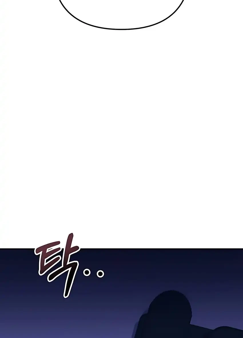 Off Work Today Too Chapter 18 Gambar 9