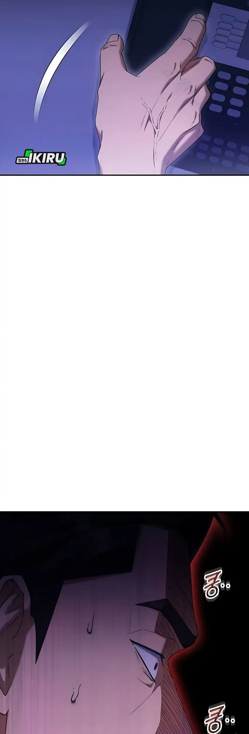 Off Work Today Too Chapter 18 Gambar 10