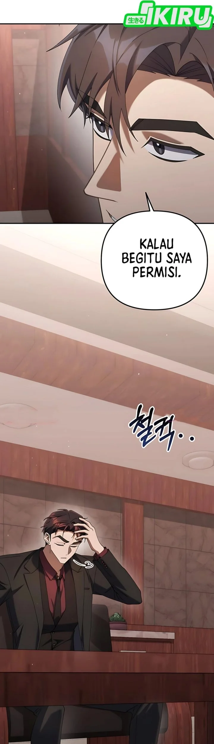 Off Work Today Too Chapter 19 Gambar 65