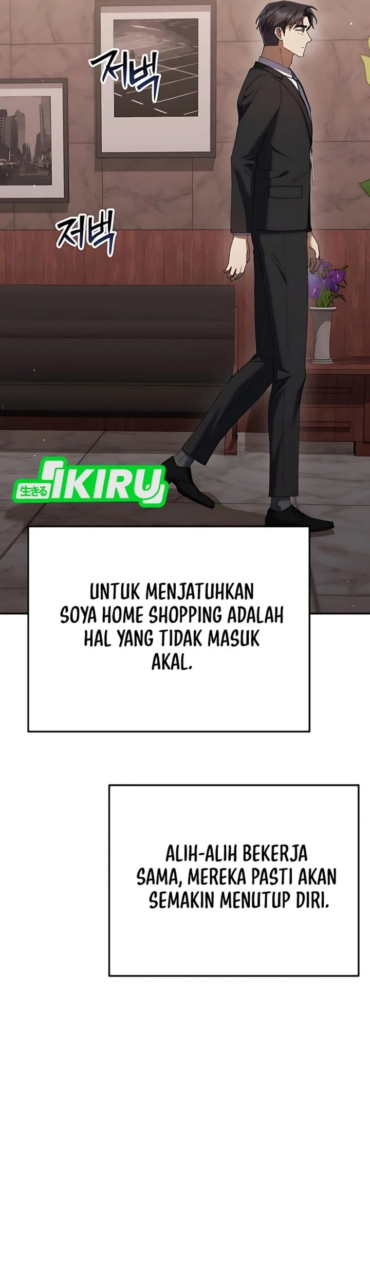 Off Work Today Too Chapter 19 Gambar 75