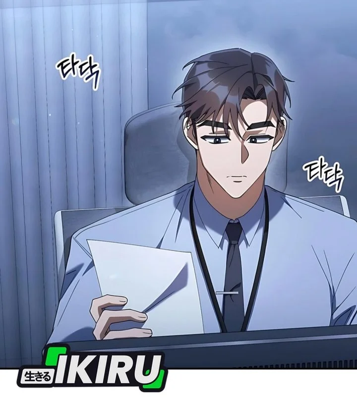 Off Work Today Too Chapter 19 Gambar 84