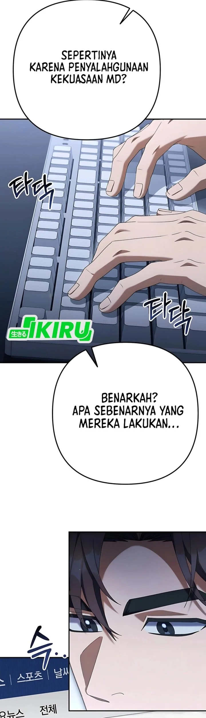 Off Work Today Too Chapter 19 Gambar 87